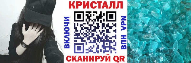 omg ТОР  Мышкин  Амфетамин 98% 
