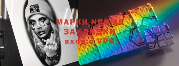 мяу мяу мука Алексин