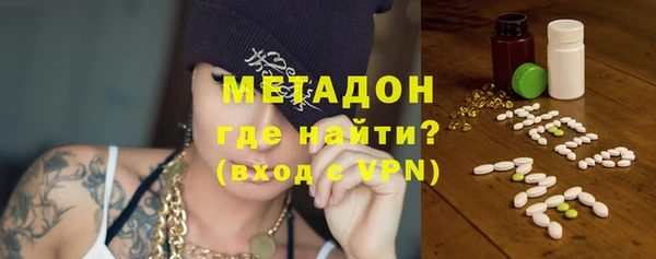 мяу мяу мука Алексин