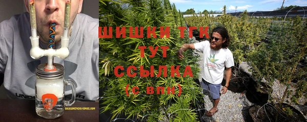 ГАЛЛЮЦИНОГЕННЫЕ ГРИБЫ Алексеевка