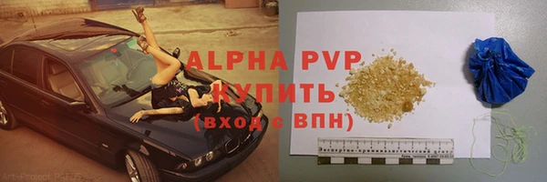 прущий лед Ростов