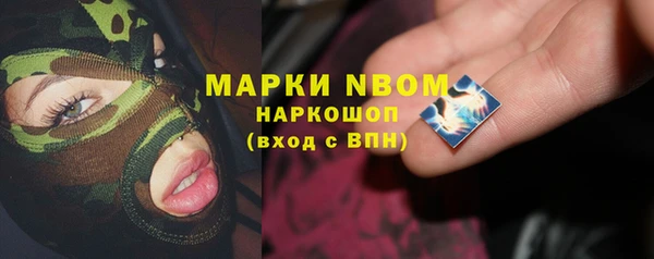 a pvp Алзамай