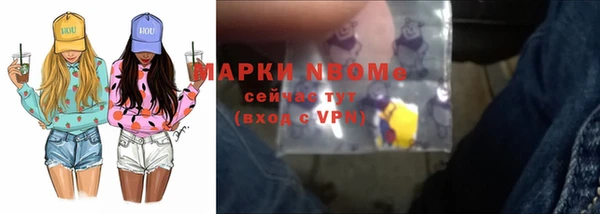 a pvp Алзамай