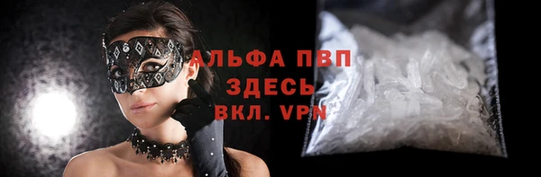 a pvp Алзамай