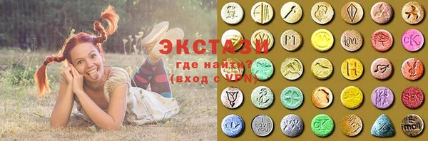мяу мяу мука Алексин