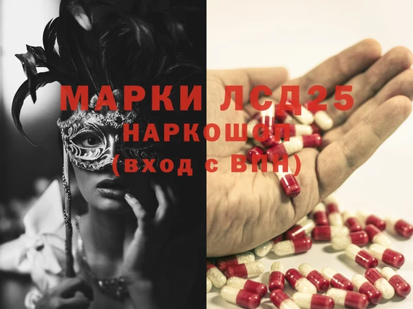 мяу мяу мука Алексин
