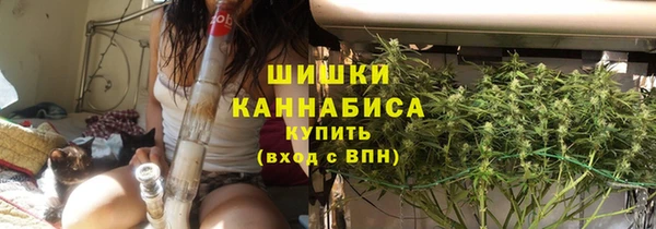 прущий лед Ростов