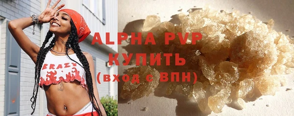 a pvp Алзамай