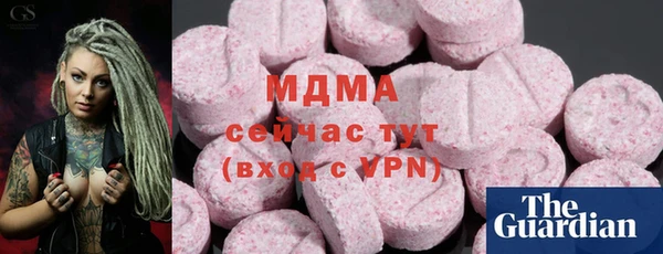 a pvp Алзамай