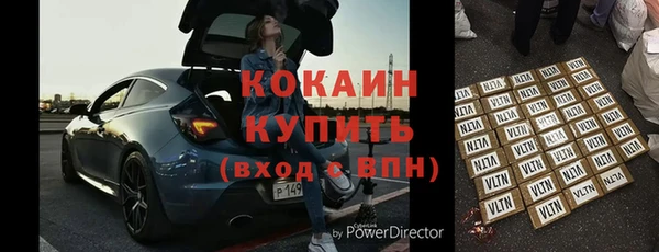 a pvp Алзамай