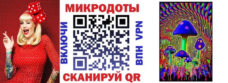 сколько стоит  Мышкин  Галлюциногенные грибы ЛСД 